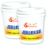 聚合物JS復(fù)合防水涂料